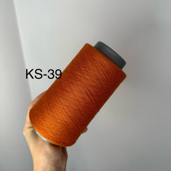 Kašmirs ar zīdu (70% kašmirs, 30% zīds) KS-39
