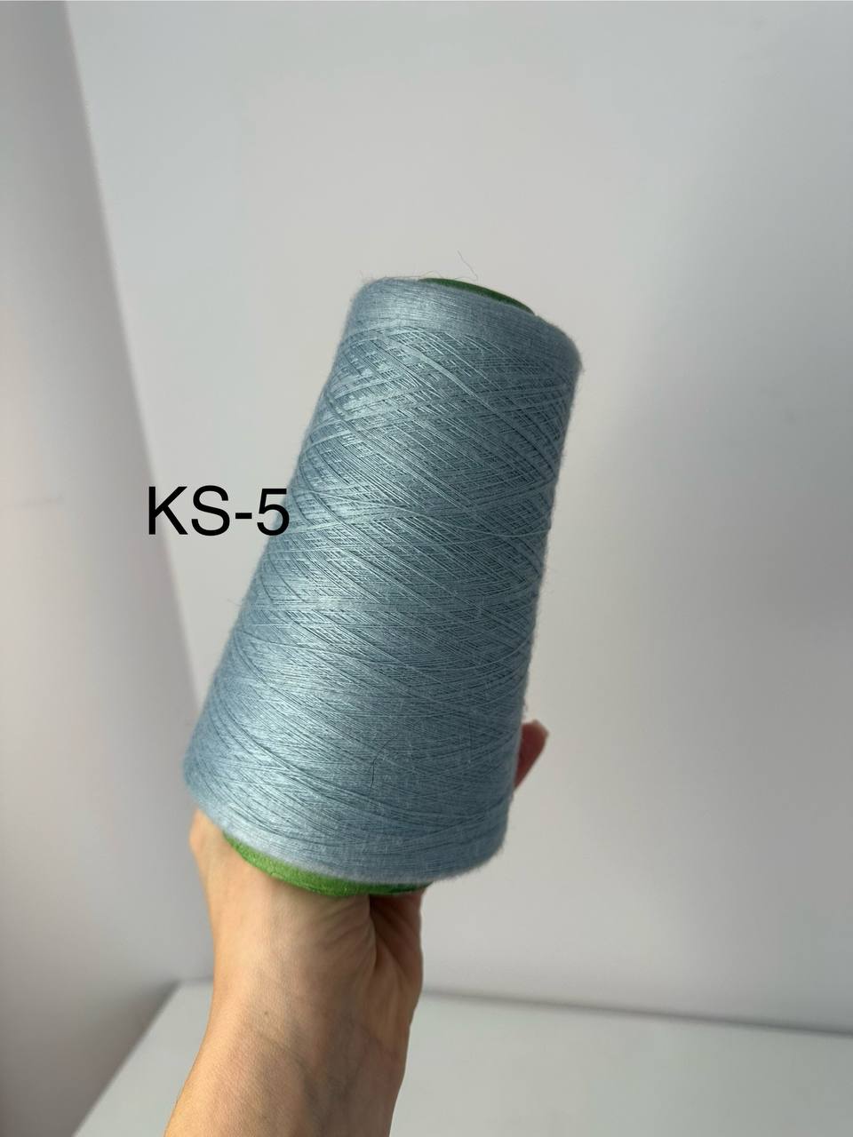 KS-5