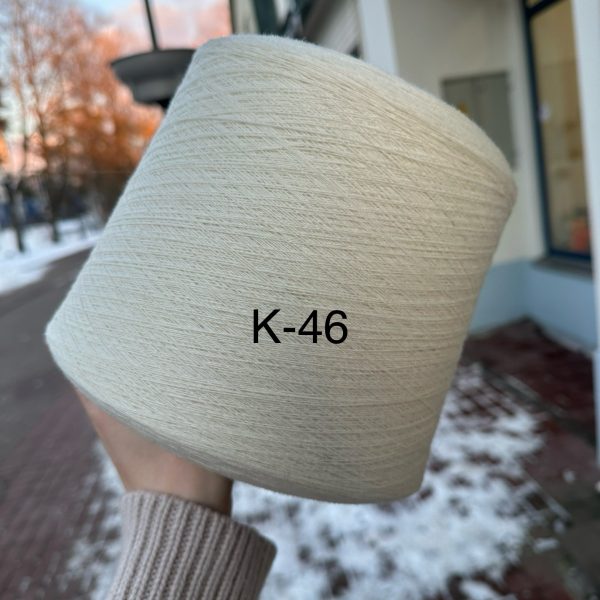 Kašmīrs (80% merino, 20% kašmīrs) K-46