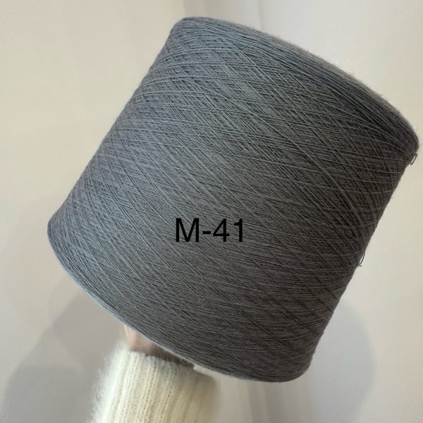 Merino (80% merino vilna, 20% poliamīds) M-41