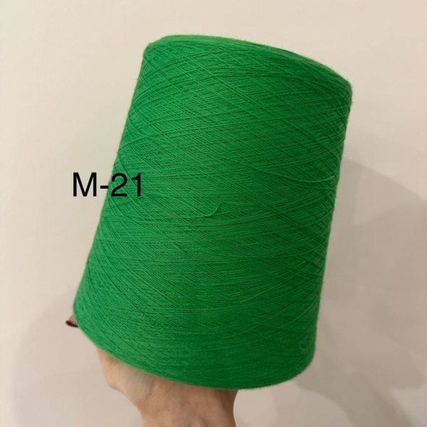 Merino (80% merino vilna, 20% poliamīds) M-21