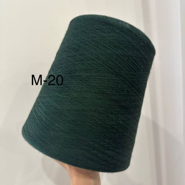 Merino (70% merino vilna, 30% poliamīds) M-20