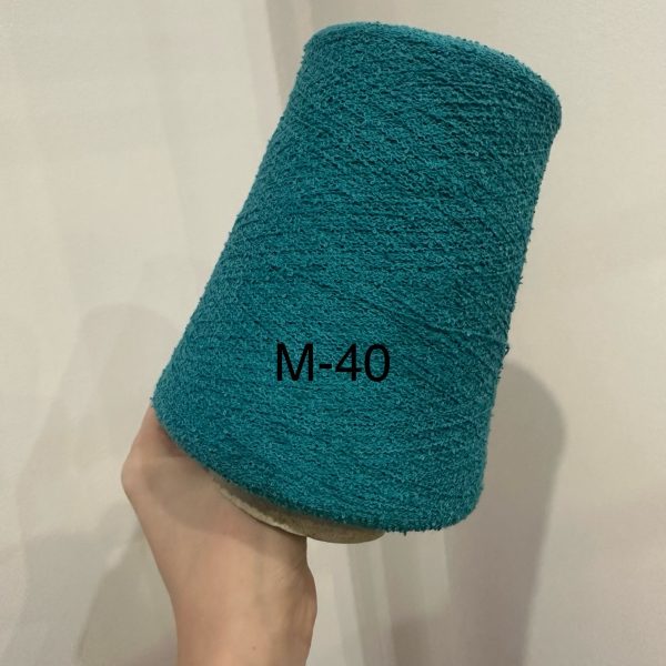 Merino (90% merino, 10% poliamīds) M-40