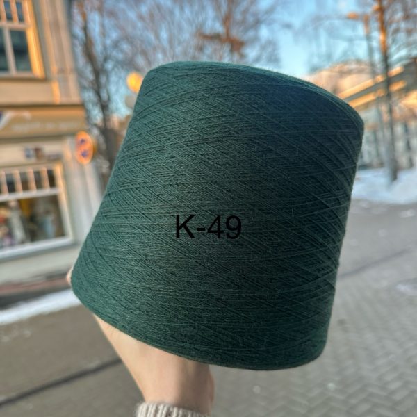 Kašmīrs (70% merino, 30% kašmīrs) K-49