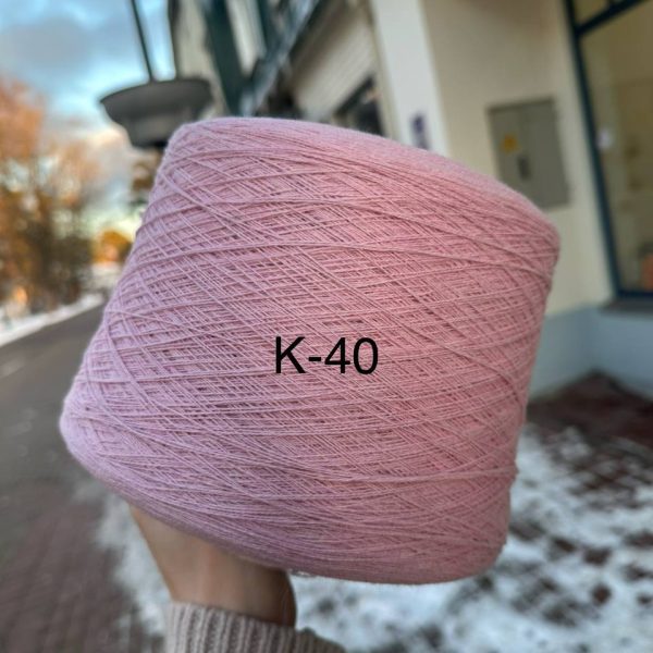 Kašmīrs (100% kašmīrs) K-40