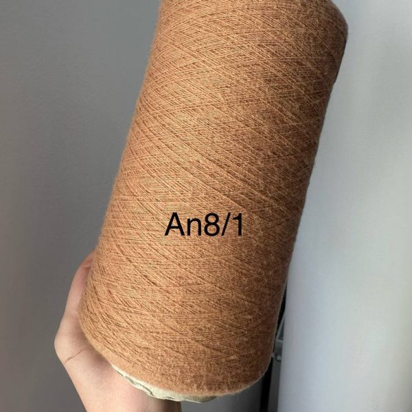 Angora (25% angora, 51% merino, 17% poliamīds, 1% elastāns) AN-8/1