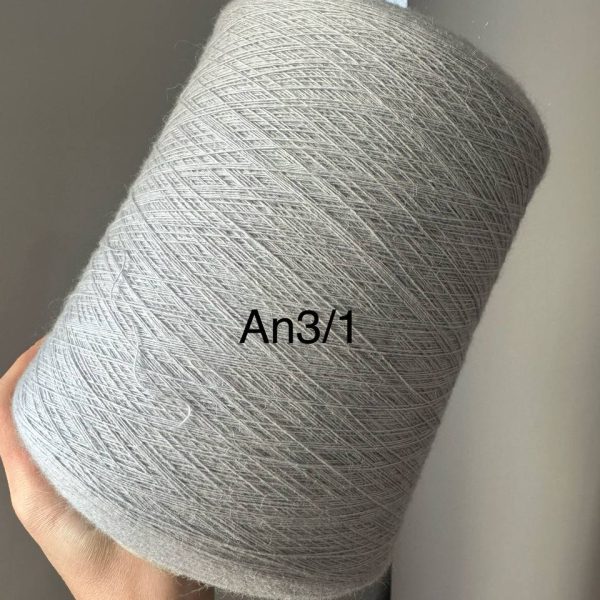 Angora (25% angora, 51% merino, 17% poliamīds, 1% elastāns) AN-3/1