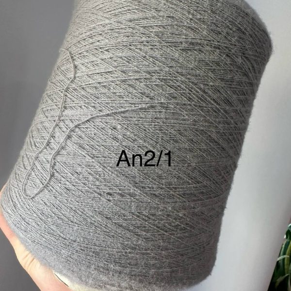 Angora (25% angora, 51% merino, 17% poliamīds, 1% elastāns) AN-2/1