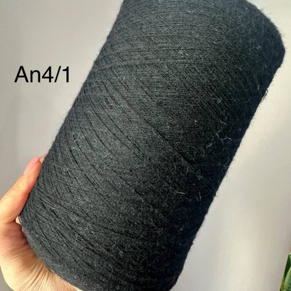 Angora (25% angora, 51% merino, 17% poliamīds, 1% elastāns) AN-6/1