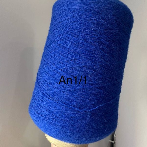 Angora (25% angora, 51% merino, 17% poliamīds, 1% elastāns) AN-1/1